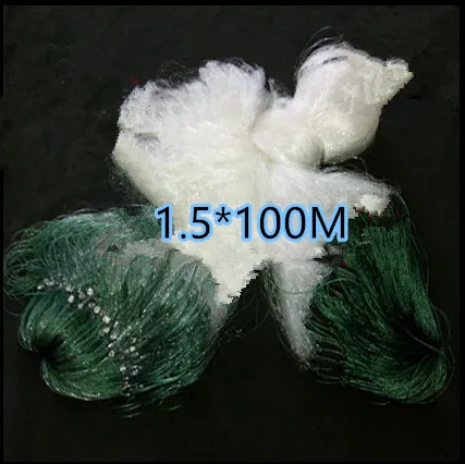 

Three layers fishing net sticking network 1.5*100m screen net Float net