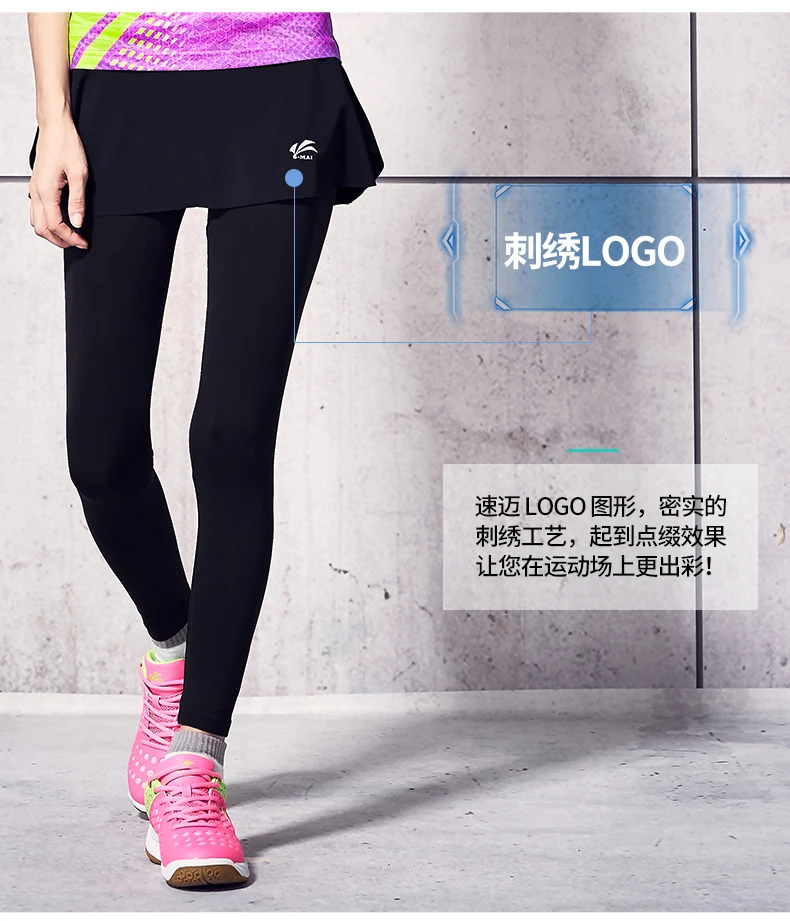 Pink Denim Skirt Yoga Hotsell, 52% OFF 