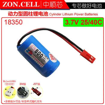 

3.7v li po li-ion batteries lithium polymer battery lipo ion rechargeable lithium-ion for 800mAh mini toy power 18350