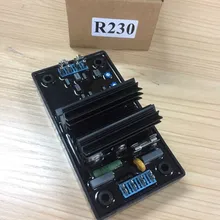 Регулятор напряжения: R230