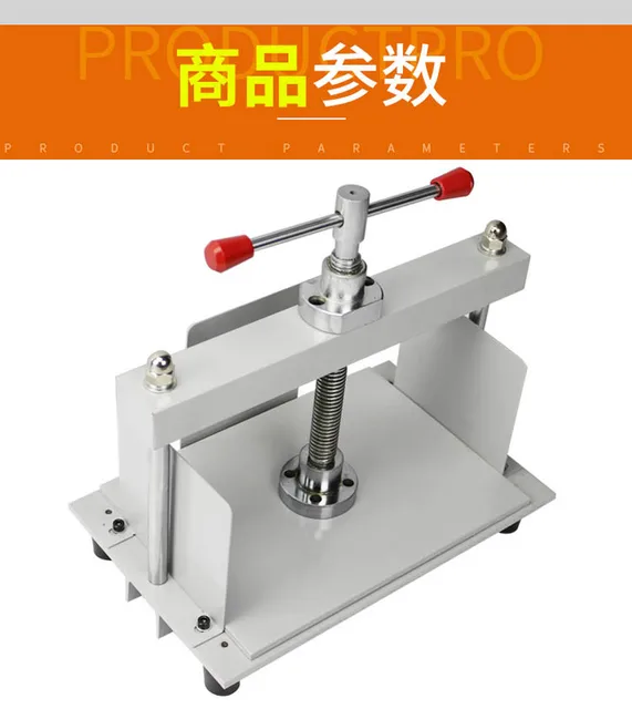 1PC Manual A4 Size paper Press Machine Flat Paper for money Receipt Album  paper