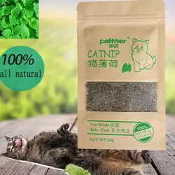 Новый 10 г ментоловый аромат органический 100% натуральный Премиум кошачий скот трава забавные игрушки для кошек