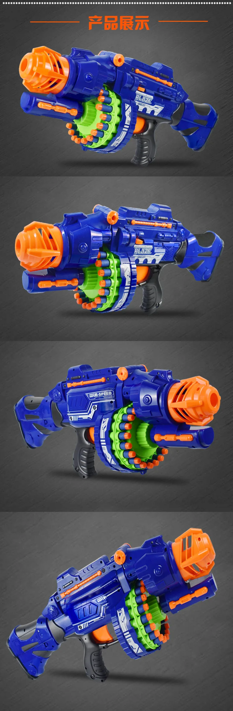 Arma de Brinquedo Explosões para Meninos de Balas de Plástico Macio para Combater Explosões de Campo Brinquedos ao ar Livre para Crianças Elétrico Elástico Sniper 20 7 gun shooter