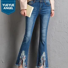Pantalon Femme, весна, новые модные женские джинсы с вышивкой, облегающие джинсы длиной до щиколотки, женские штаны, синие женские брюки