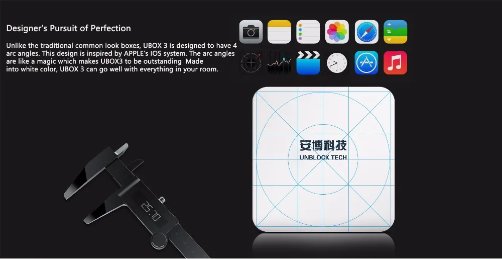 ubox pro 13