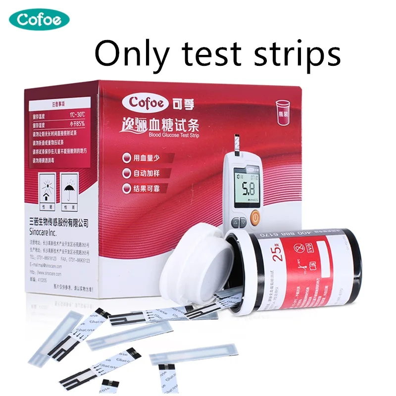 Тест полоски для глюкозы в крови Cofoe Yili 50/100 с ланцетами и иглами контроля уровня