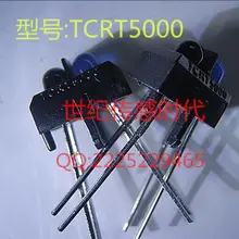 100 шт./лот TCRT5000L TCRT5000 Светоотражающие Инфракрасный оптический Сенсор фотоэлектрический Настенные переключатели Сенсор Орто Транс 15 мм REFL pcb bestgood