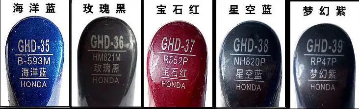 HONDA 8