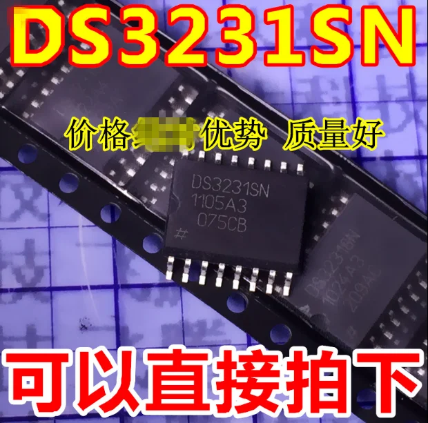 

1pcs/lot DS3231SN DS3231 SOP16 IC. In Stock