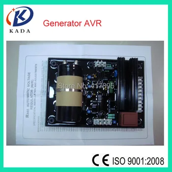 

Leroy Somer AVR R448 Automatic Voltage Regulator