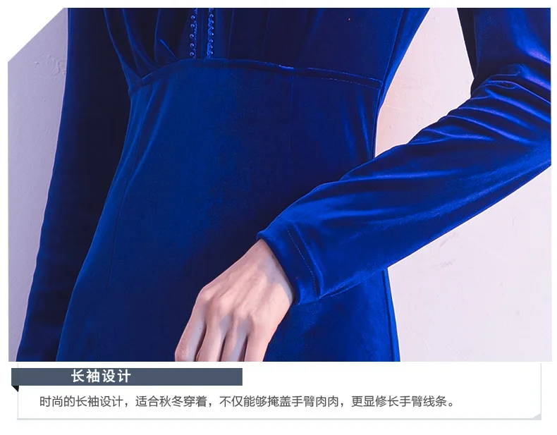 2019 Party Dress Women Elegant Long Sleeve Sequin Beads Backless Robe Vintage Black Velvet Bodycon Dress Evening Maxi Vestido (19)