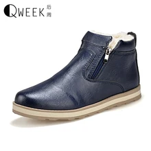 QWEEK Men Boots Casual Shoes British Style Snow Warm Short Plush Pu Leather Martin Boots Fashion Trendy Shoes Socia Male Zip