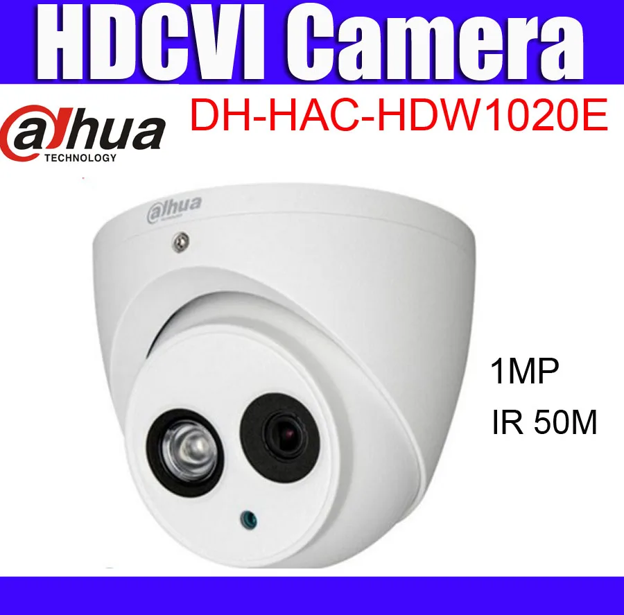 Оригинальная HDCVI камера Dahua фотосессия 1 МП 720P 50 м ИК диапазон IP67 купольная
