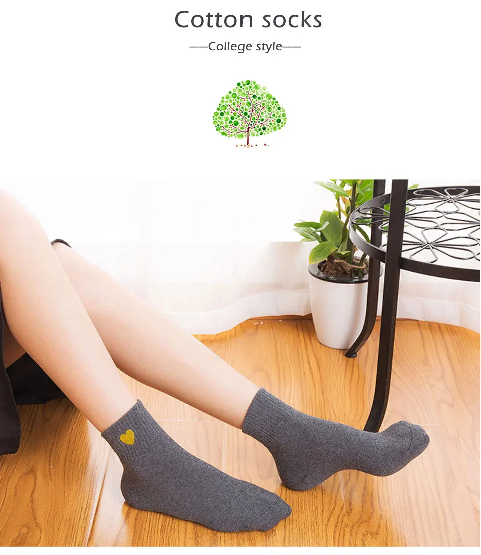 Cute Gold Silk Embroidery Heart-Shaped Love Cotton Korean Version Of Harajuku Fashion Peach Color Socks Female Beauty Girl Funny (2)