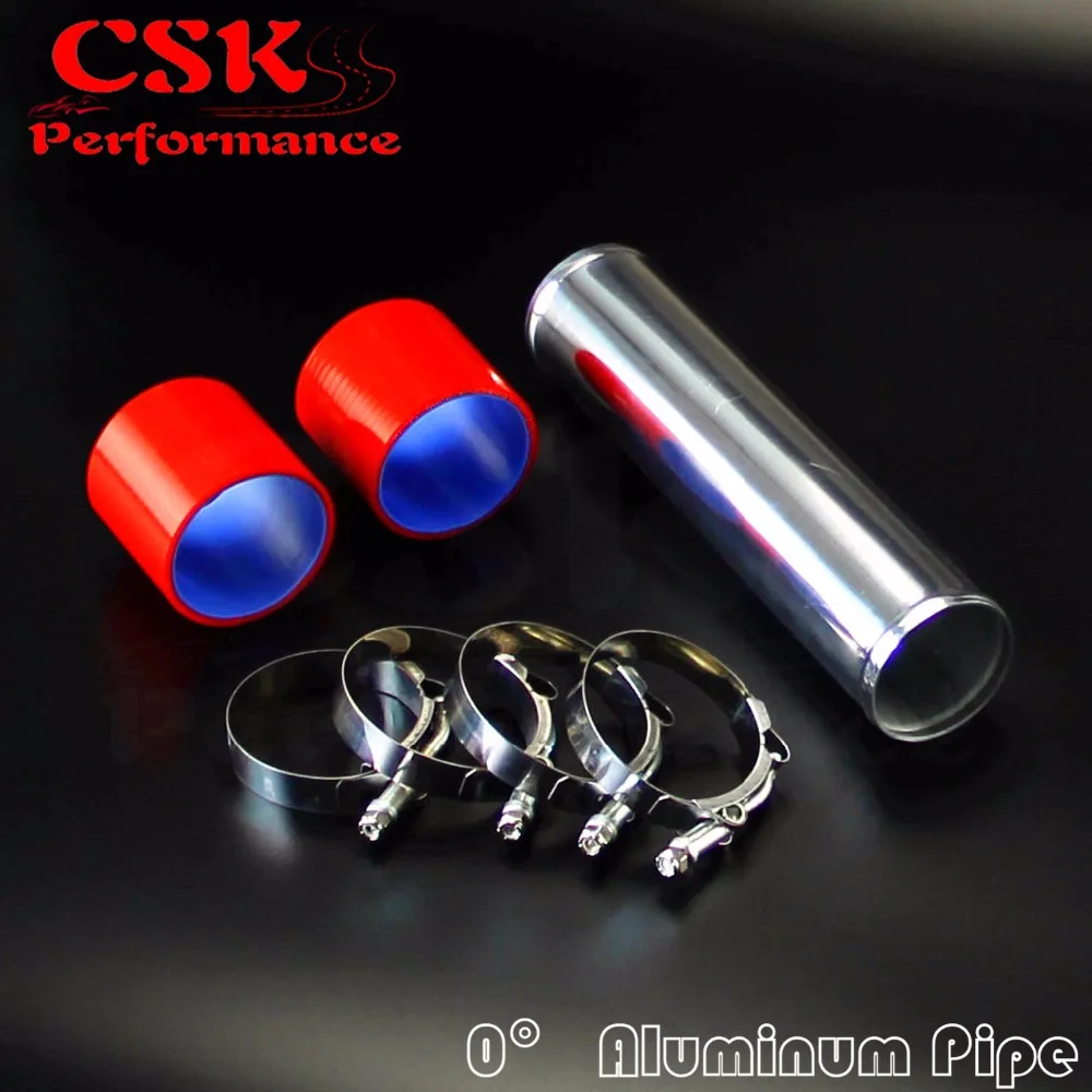 63mm 2.5" Aluminum Turbo Intercooler Pipe Piping Tubing + silicon hose