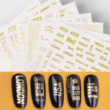 1 шт., золотые наклейки для ногтей, 3D наклейки для дизайна ногтей, клей, блестящая Звезда, ювелирное изделие, геометрический маникюр, слайдер, Декор, кончик листьев