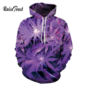 

Raise Trust New Arrival Sweatshirts For Women/Men 3d Print Purple Leaves Harajuku Hooded Jacket Street Wear Couple Brand Clothes