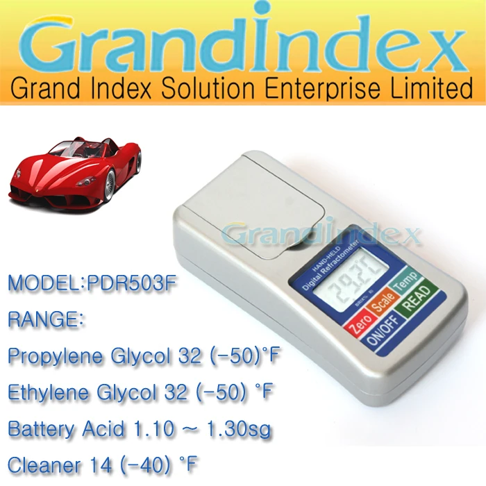 Retail Pocket digital refractometer PDR503F with Propylene Glycol