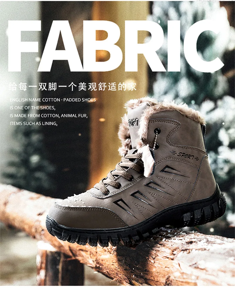 outdoor-snow-boots-for-men (3)