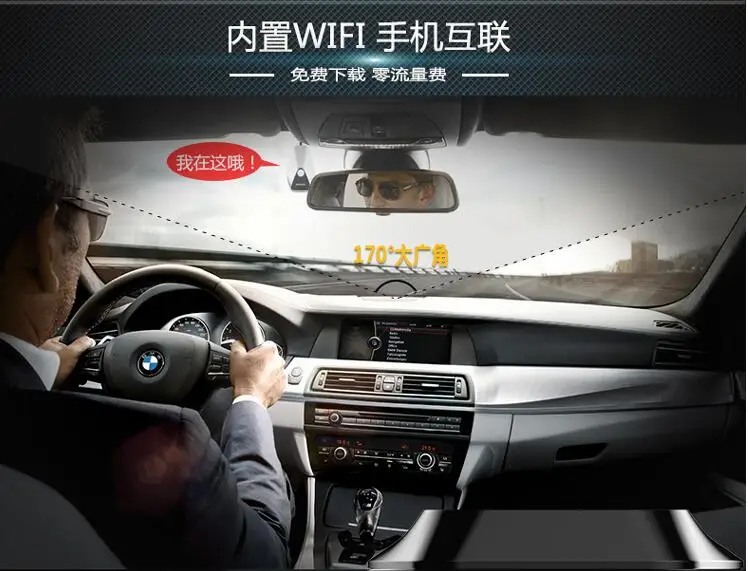 QQ20180524170214