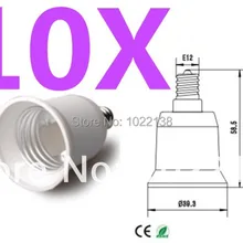 10 шт. E12 к E27 адаптер Держатель конвертера розетка из керамика и фарфор для E27 светодиодный лампы