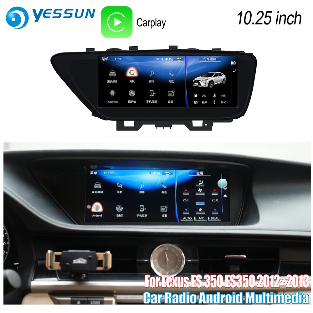 YESSUN для Lexus ES 350 ES350 2012 ~ 2013 XV60 автомобиля Android Carplay gps Navi карты навигации Player Радио стерео no DVD HD Экран