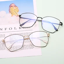 Новые Ретро винтажные очки для чтения женские металлические стильная оправа для очков женские защитные прозрачные линзы очки для отдыха