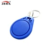 10pcs 13.56MHz IC M1 S50 Keyfobs Tags Access Control RFID Key Finder Card Token Attendance Management Keychain ABS Waterproof ► Photo 3/3