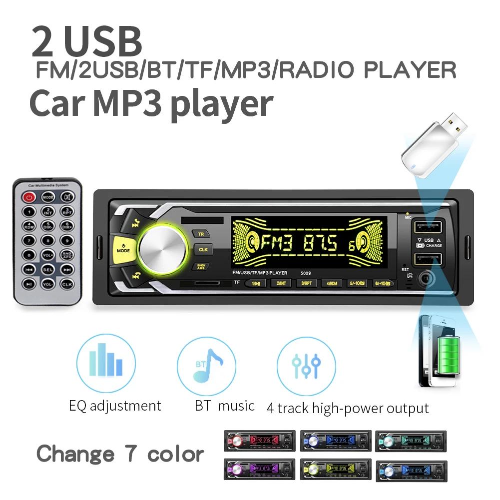 Автомобильный радиоприемник MP5 1DIN 4 1 дюйма с Aux входом поддержкой MP3/WMA/WAV/USB/TF
