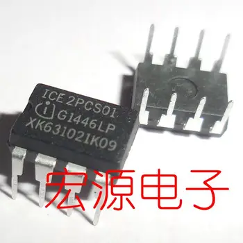 

ICE2PCS01 ICE 2PCS01 DIP8