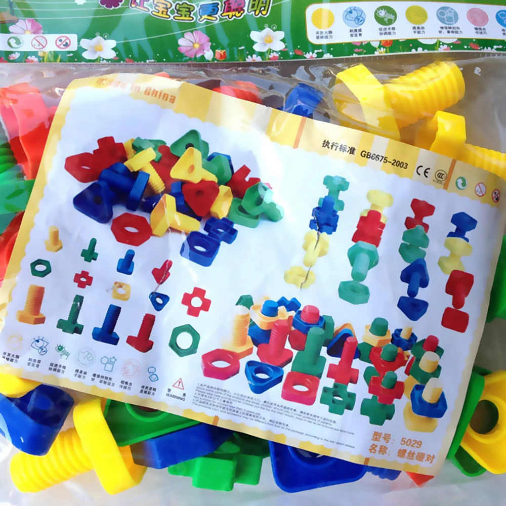 Многоцветные винты строительные блоки гайки с кольцевой вставкой набор для детей, для ребенка, обучающие игрушки