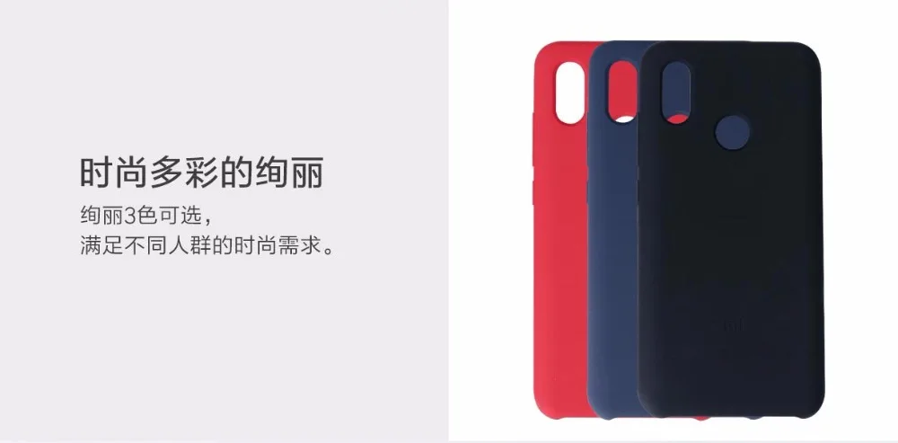 Original Xiaomi Mi8 Explorer Edition official Mi 8 Case Silicone Snapdragon 845/710 Mi8se Mi8 Screen Fingerprint Mi8 Pro