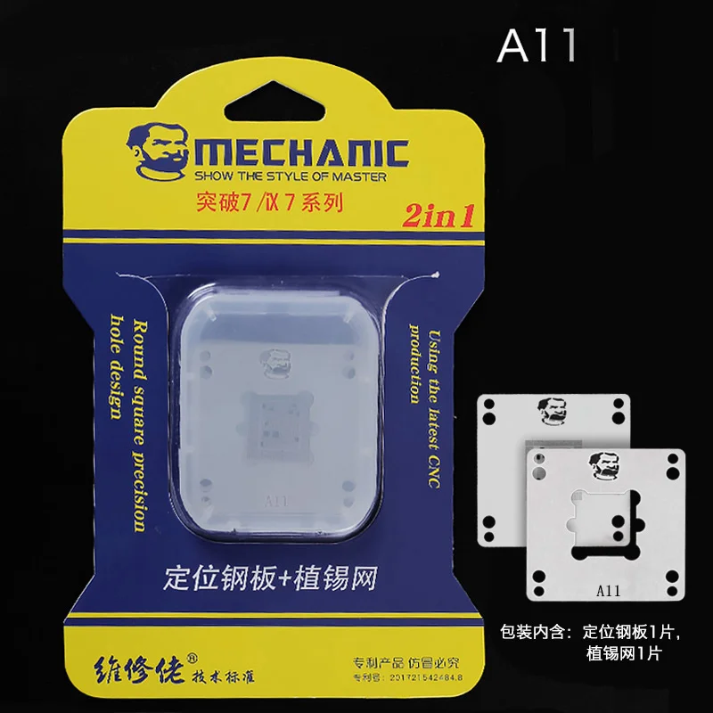 A11