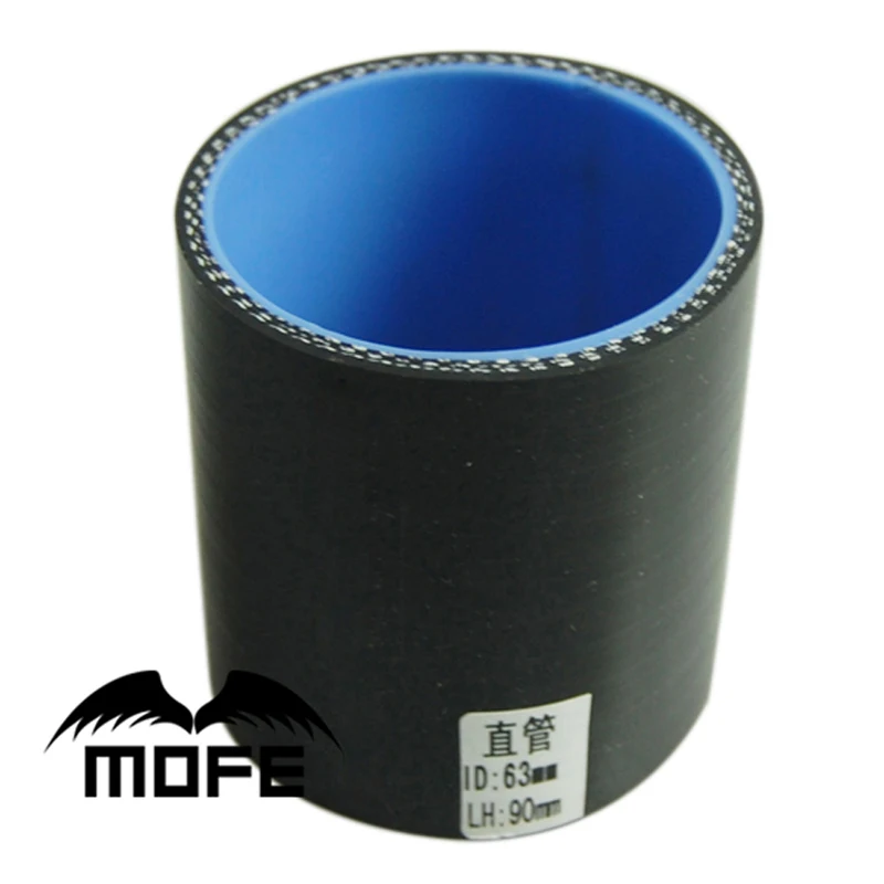 black straight silicone adapter 63mm2