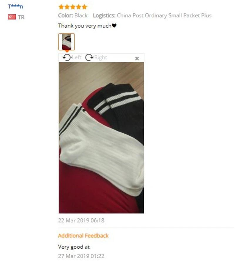 QQ20190329142205
