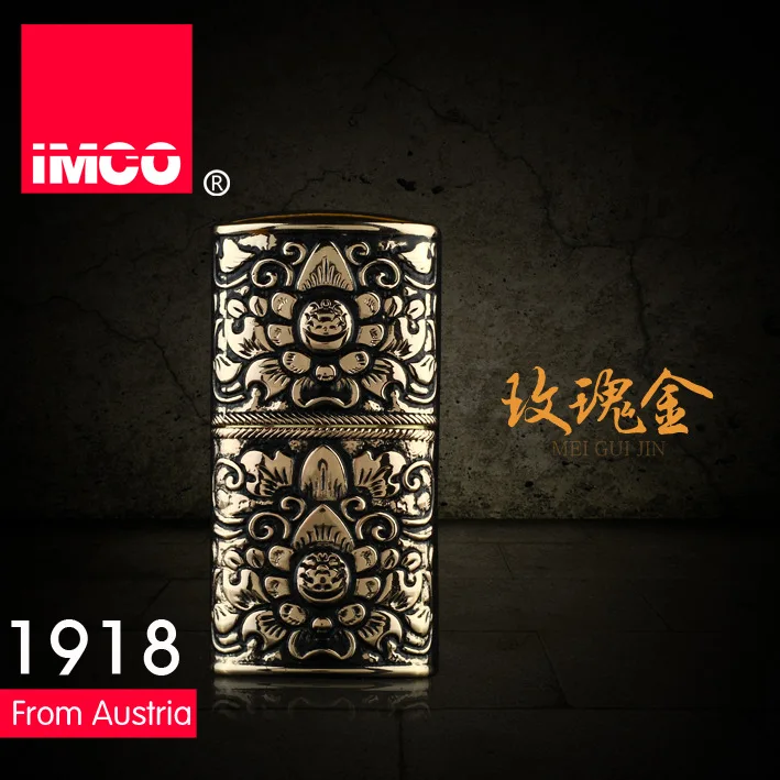 Подлинный IMCO нержавеющая сталь Бензин Зажигалка коллекция, подарки - Цвет: rose color