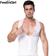 MASS21 мужской жилет для похудения, утягивающие пояса, Abdo, для мужчин, для рисования, тонкий, нижнее белье для живота, для уменьшения веса, для мужчин, черный, белый