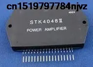 Stk4048II hyb 2 шт