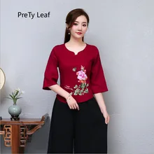 Новинка осени в национальном стиле с вышивкой футболка