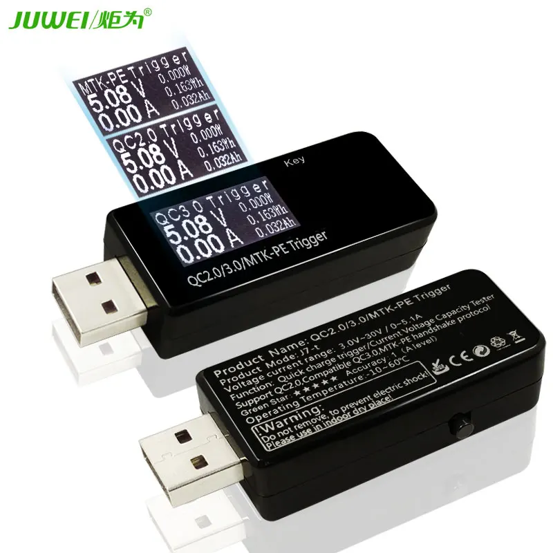 Qualcomm qc2.0/qc3.0/MTK PE USB триггер тестер/индукции quick charge Напряжение детектор ток ёмкость