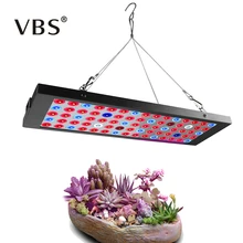 15 Вт Светодиодный светильник для выращивания растений, полный спектр, светодиодный светильник для выращивания растений, белый, красный, синий, УФ ИК-светильник, цветная лампа для растений