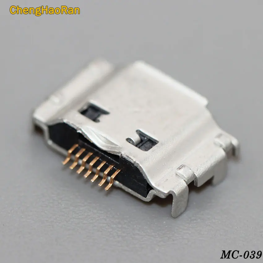 MC-039A