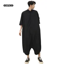 Мужская Тонкая Повседневная рубашка с коротким рукавом, комбинезон, мужские свободные шаровары, комбинезоны, Рабочие комбинезоны, хип-хоп модные брюки