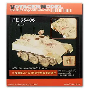 

KNL HOBBY Vaja PE35406 VK16.02 & ldquo; plan light truck upgrade metal etching (HB)