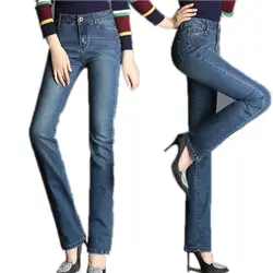 Плюс размер женские джинсовые брюки прямые брюки джинсовые брюки с высокой талией женские удлиненные брюки на молнии тонкие винтажные