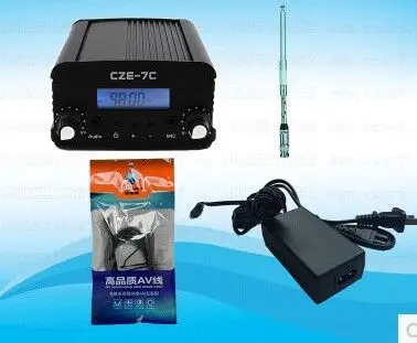 

1W/7W CZE-7C FM broadcast transmitter radio station audio built-in PLL frequency + TNC antenna + Power supply + Audio cable