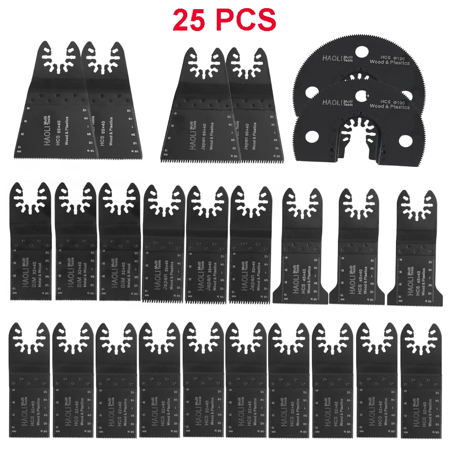 Быстрая смена 25 шт. Осциллирующий Инструмент Пилы лезвия Интимные аксессуары Подходит для MULTIMASTER электроинструментов как Фейн, ТКП и т. д