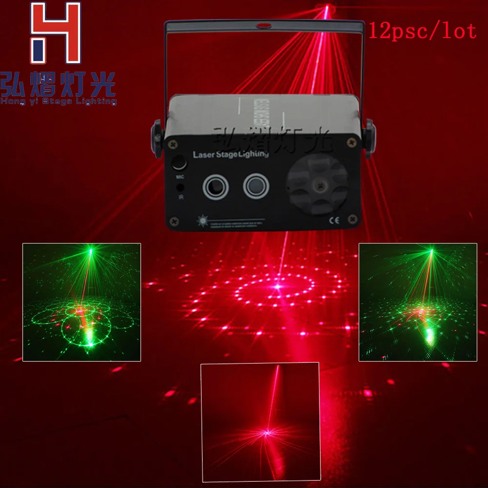12lot LED Control Laser Light Projector 2in1 RGBW with snowflake pattern red&green laser Christmas Hongyi Stage Lighting цена 12lot LED Control Laser Light Projector 2in1 RGBW with snowflake pattern red&green laser Christmas Hongyi Stage Lighting цены онлайн