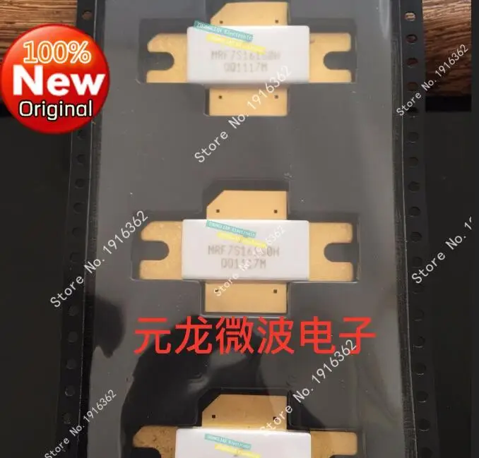 10 шт./лот MRF7S16150H новый бренд оригинальный гарантия качества|lot lot|lot 10pcs |