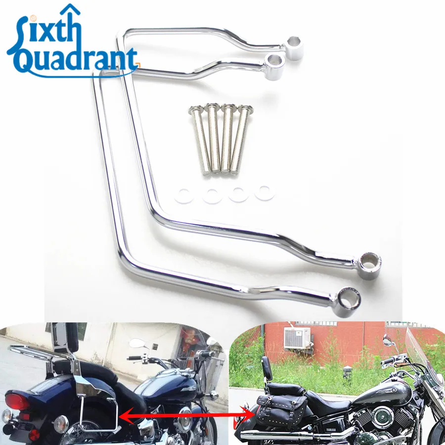 Motorcycle Chrome Support Frame Saddle Bag Mount Brackets Kit For